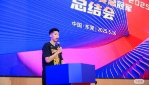 mk体育-广东女篮举办赛季总结会 主教练黄思静表态将基本保留夺冠阵容