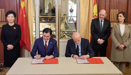 阿斯：中国足协与西班牙足协签署合作备忘录，深化双方合作