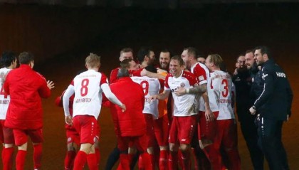 mk体育-秦游夏：埃森，红白色足球奇迹