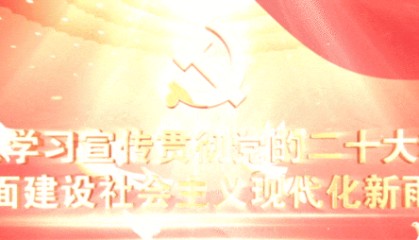 mksport-雅超来了！雨城熊猫勇士队集结完毕！力争首站首捷 每战每胜