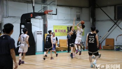 元氏县总工会举办职工篮球赛